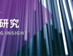 马识博等：网红、明星等文娱从业者身份法律认定与涉税合规重构